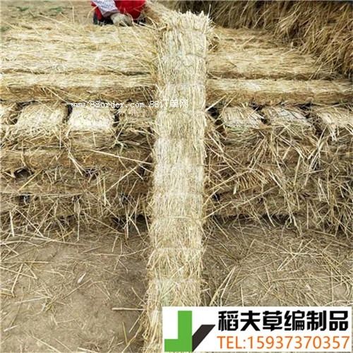 稻夫獲嘉草支墊草支架草支墊服務(wù)放心